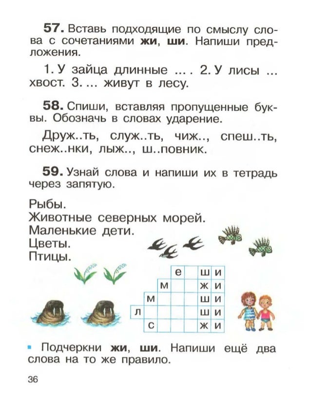 Открытки мерцающие со словами потрясающе Открытки мерцающие со словами потрясающе